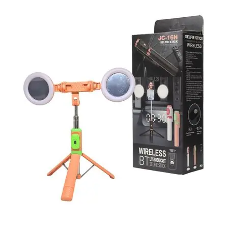 Prezzo Ridotto Palo Selfie Bluetooth JC-16H Doble Luz Led 110cm- Naranja