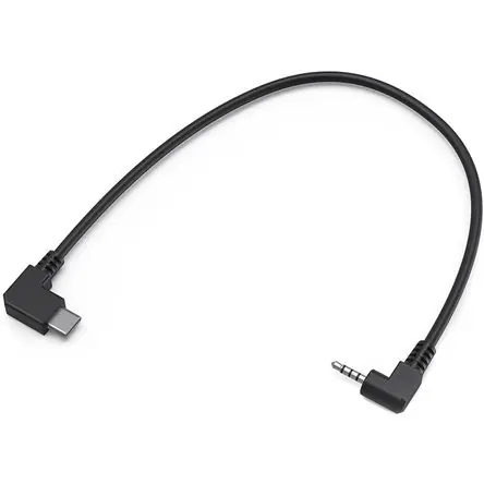 Spedizione Gratuita SmallRig USB-C to Panasonic LANC Control Cable for Top Handle