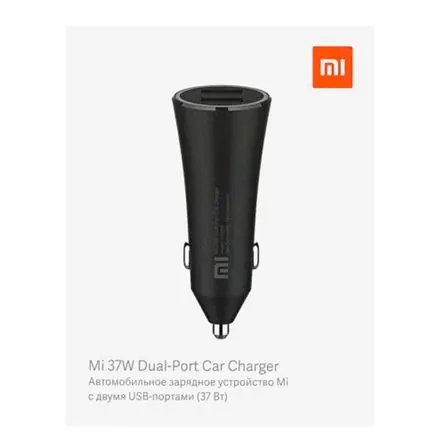 Cargador de Auto Xiaomi Mi Car Charger 37W Fast Charger Negro Occasione