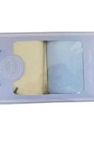 Toalla Facial de Latex Natural Paquete de 2 Super Prezzo