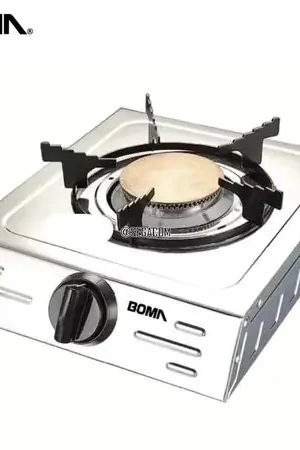 Subito Disponibile Mini Cocina Portátil a gas 1 Hornilla -FOGATA- Blanco