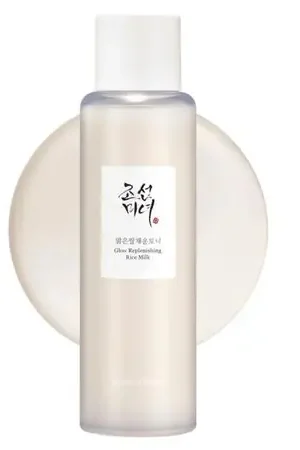 Subito Disponibile BEAUTY OF JOSEON GLOW REPLENISHING RICE MILK