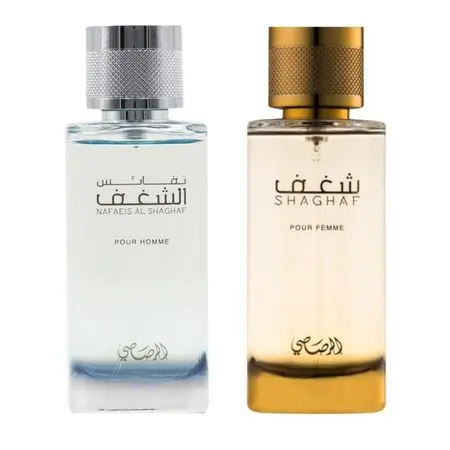 Perfume Rasasi Shaghaf 100ml Con Larga Duración Sconto