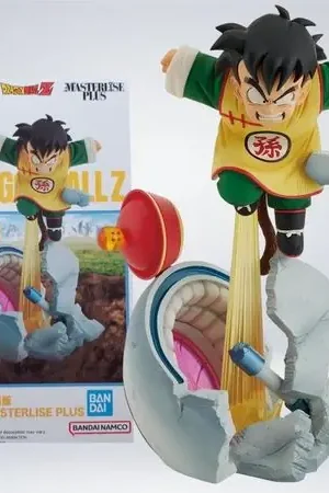 Occasione FIGURA DRAGON BALL Z MASTERLISE PLUS - SON GOHAN NEGRO